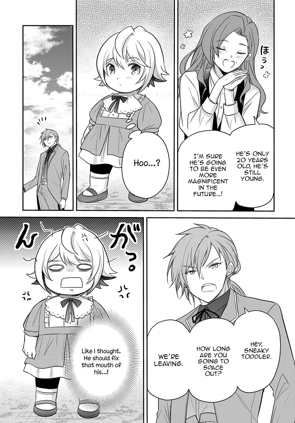 The Reborn Little Girl Won’t Give Up Chapter 32 - Page 19