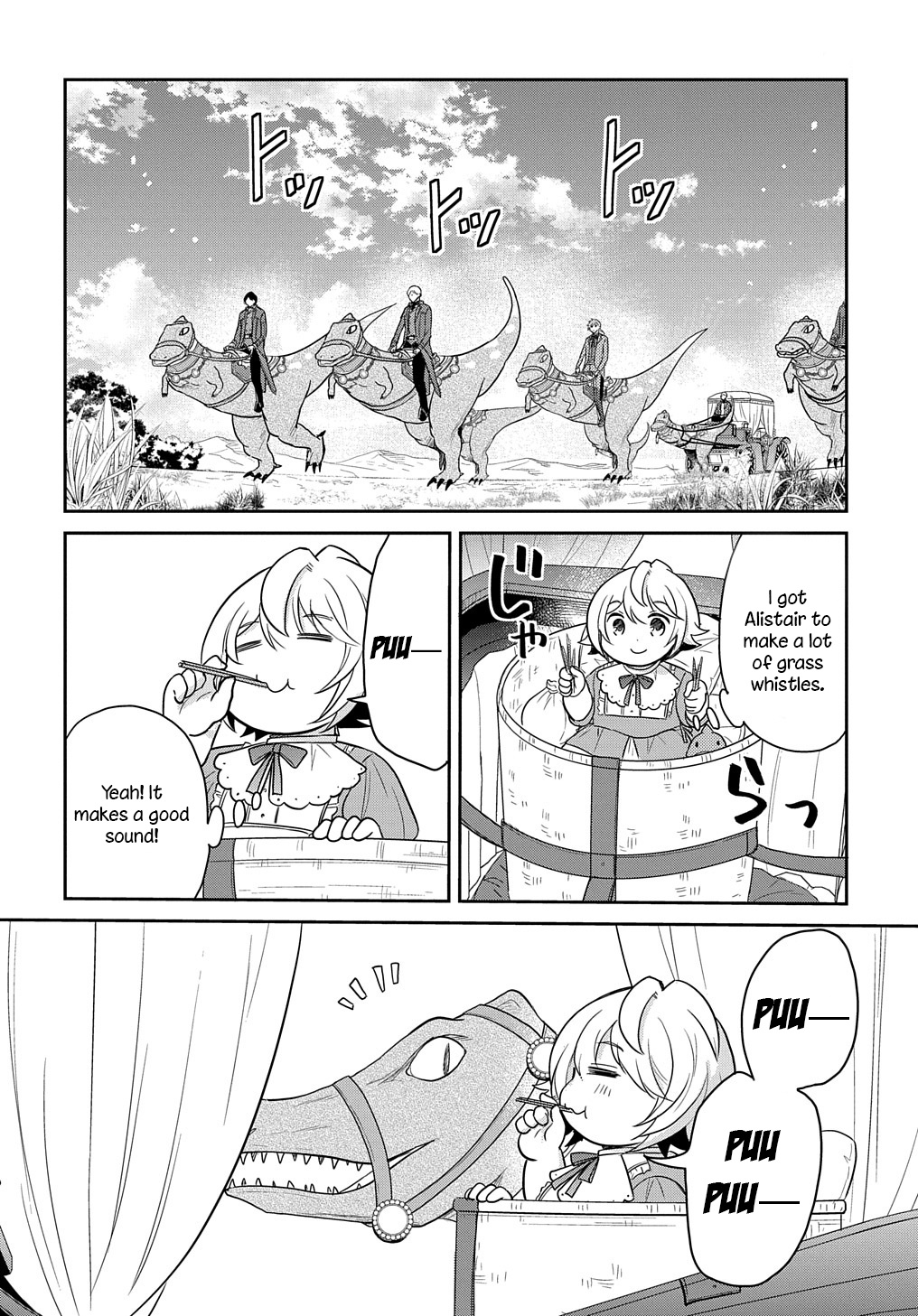 The Reborn Little Girl Won’t Give Up Chapter 32 - Page 20