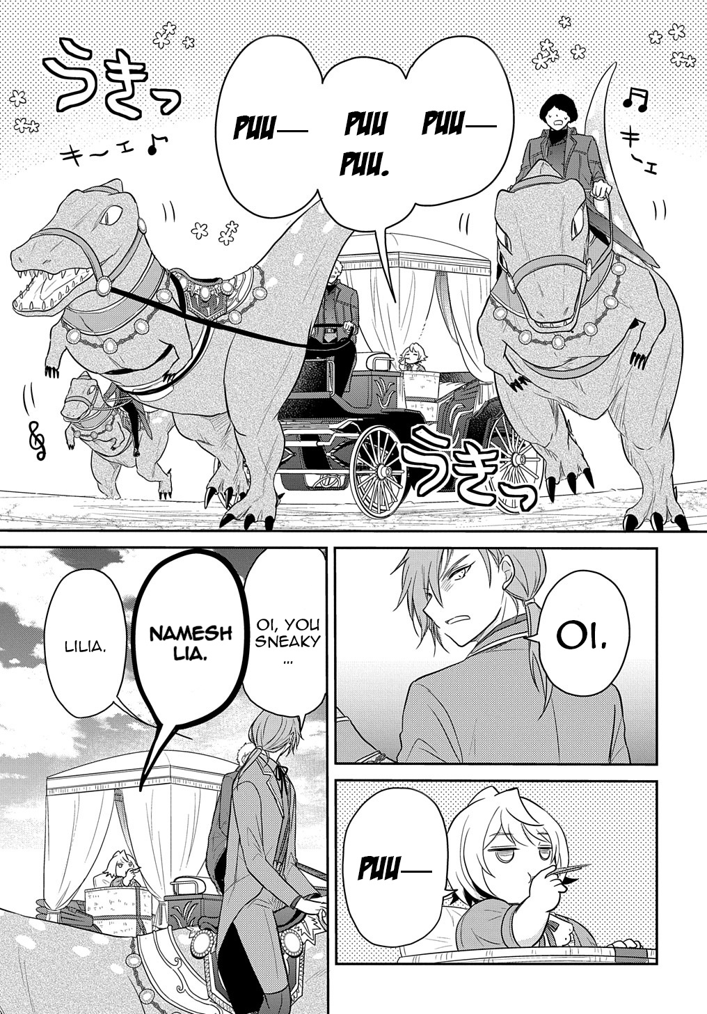 The Reborn Little Girl Won’t Give Up Chapter 32 - Page 21