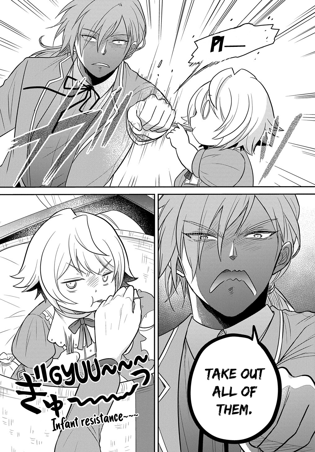 The Reborn Little Girl Won’t Give Up Chapter 32 - Page 25