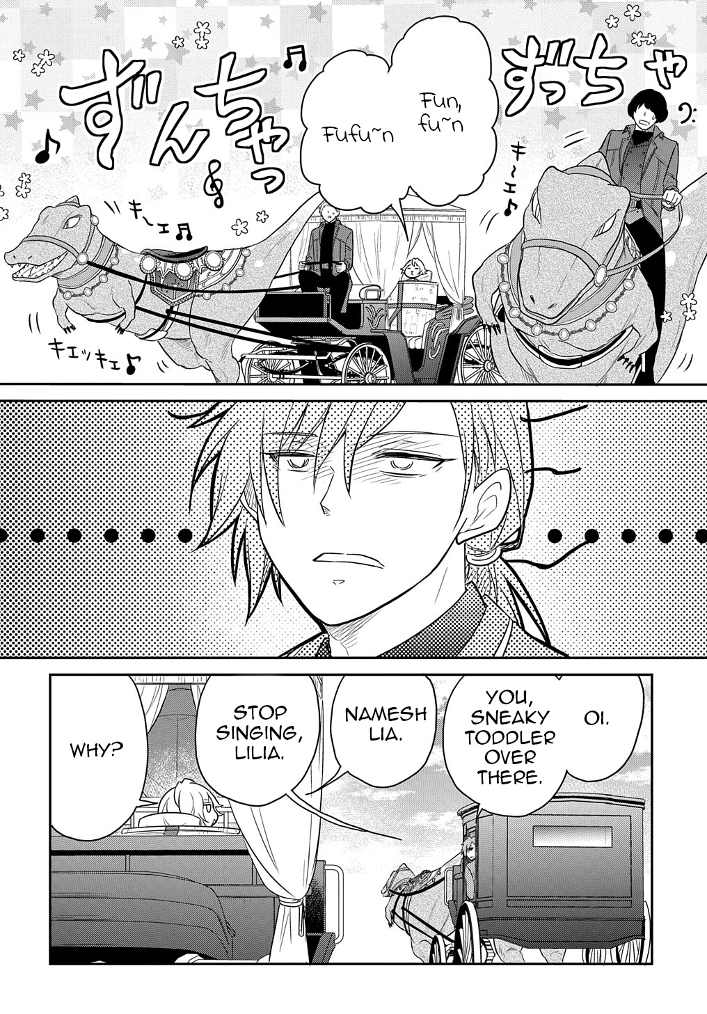 The Reborn Little Girl Won’t Give Up Chapter 32 - Page 4