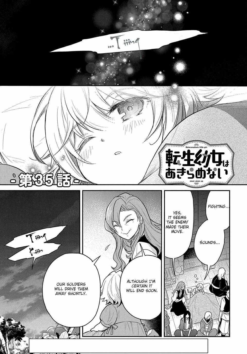 The Reborn Little Girl Won’t Give Up Chapter 35 - Page 1