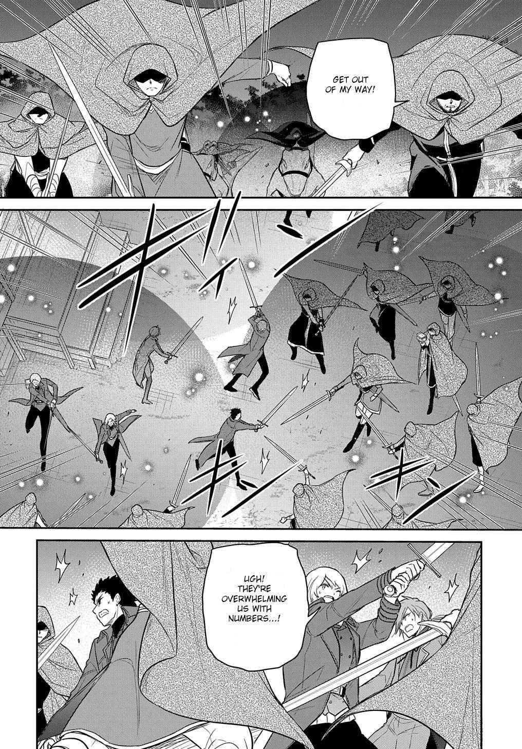 The Reborn Little Girl Won’t Give Up Chapter 35 - Page 12