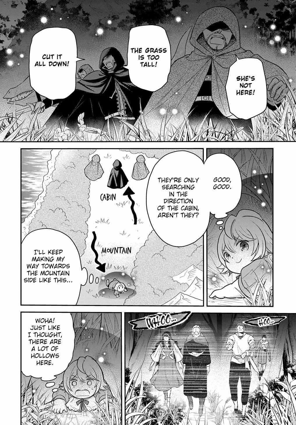 The Reborn Little Girl Won’t Give Up Chapter 36.1 - Page 12