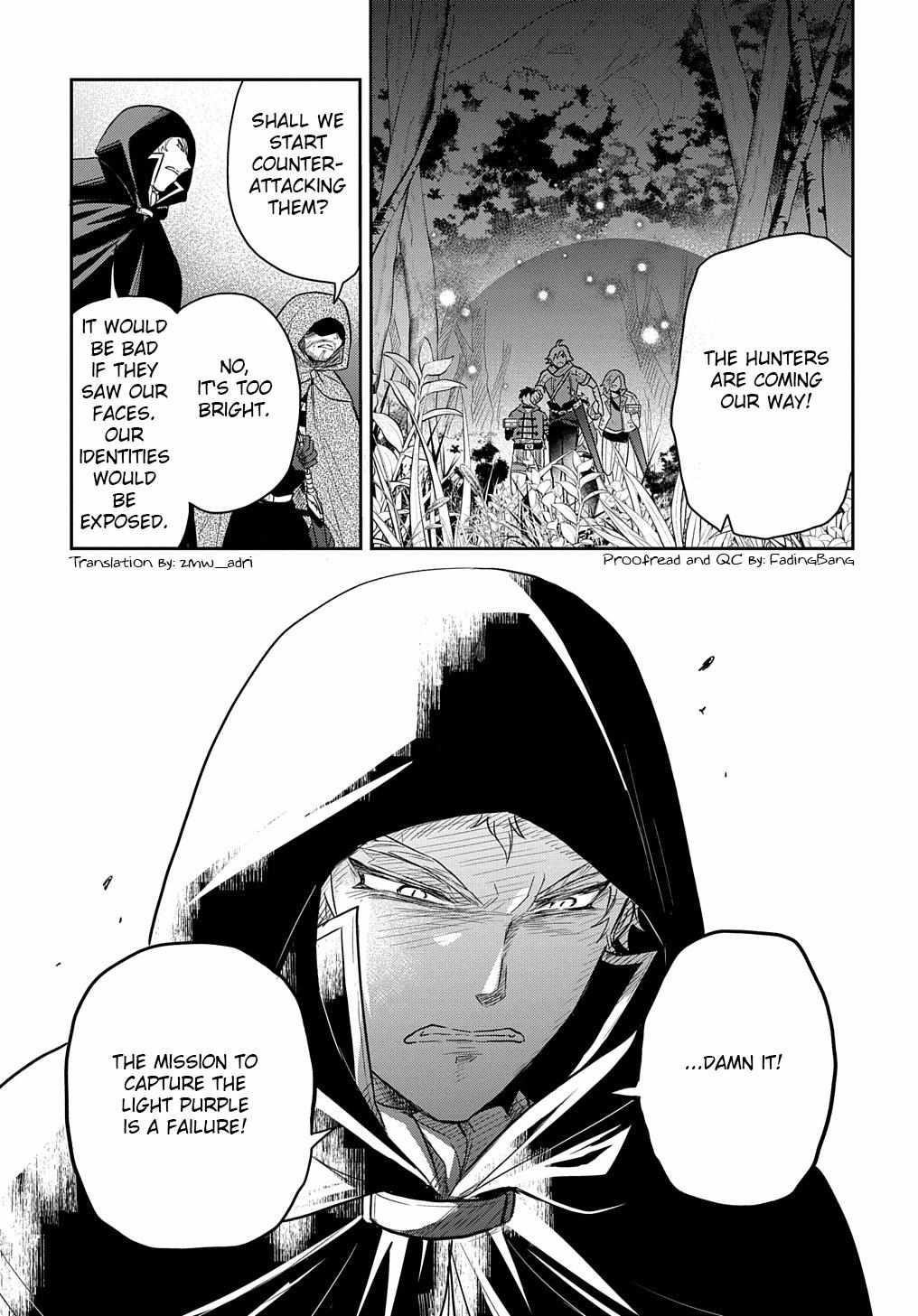 The Reborn Little Girl Won’t Give Up Chapter 36.1 - Page 15