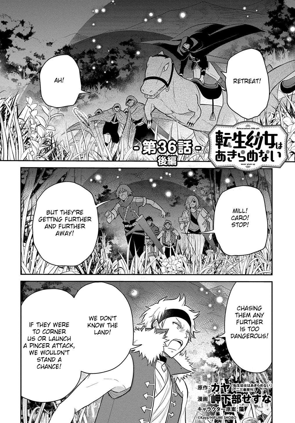 The Reborn Little Girl Won’t Give Up Chapter 36.2 - Page 1