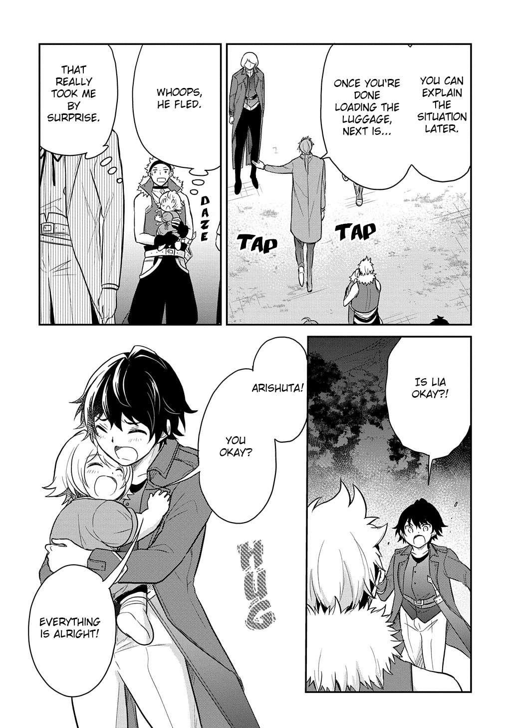 The Reborn Little Girl Won’t Give Up Chapter 36.2 - Page 14