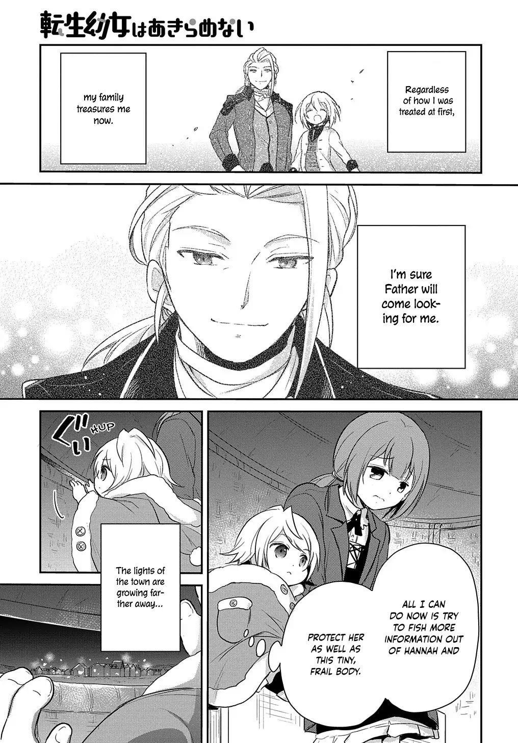 The Reborn Little Girl Won’t Give Up Chapter 4 - Page 13