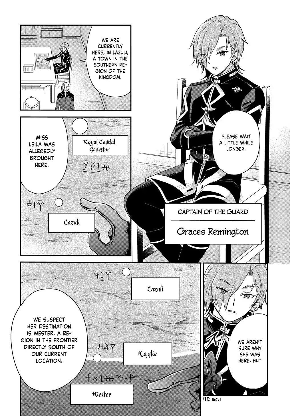 The Reborn Little Girl Won’t Give Up Chapter 4 - Page 16