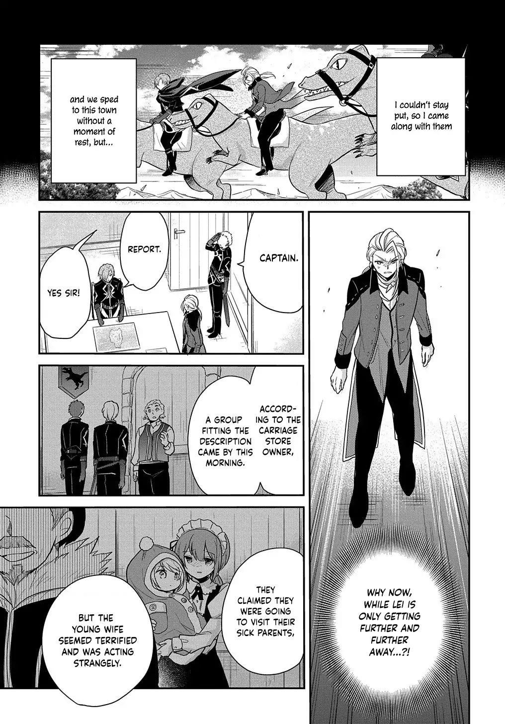 The Reborn Little Girl Won’t Give Up Chapter 4 - Page 19