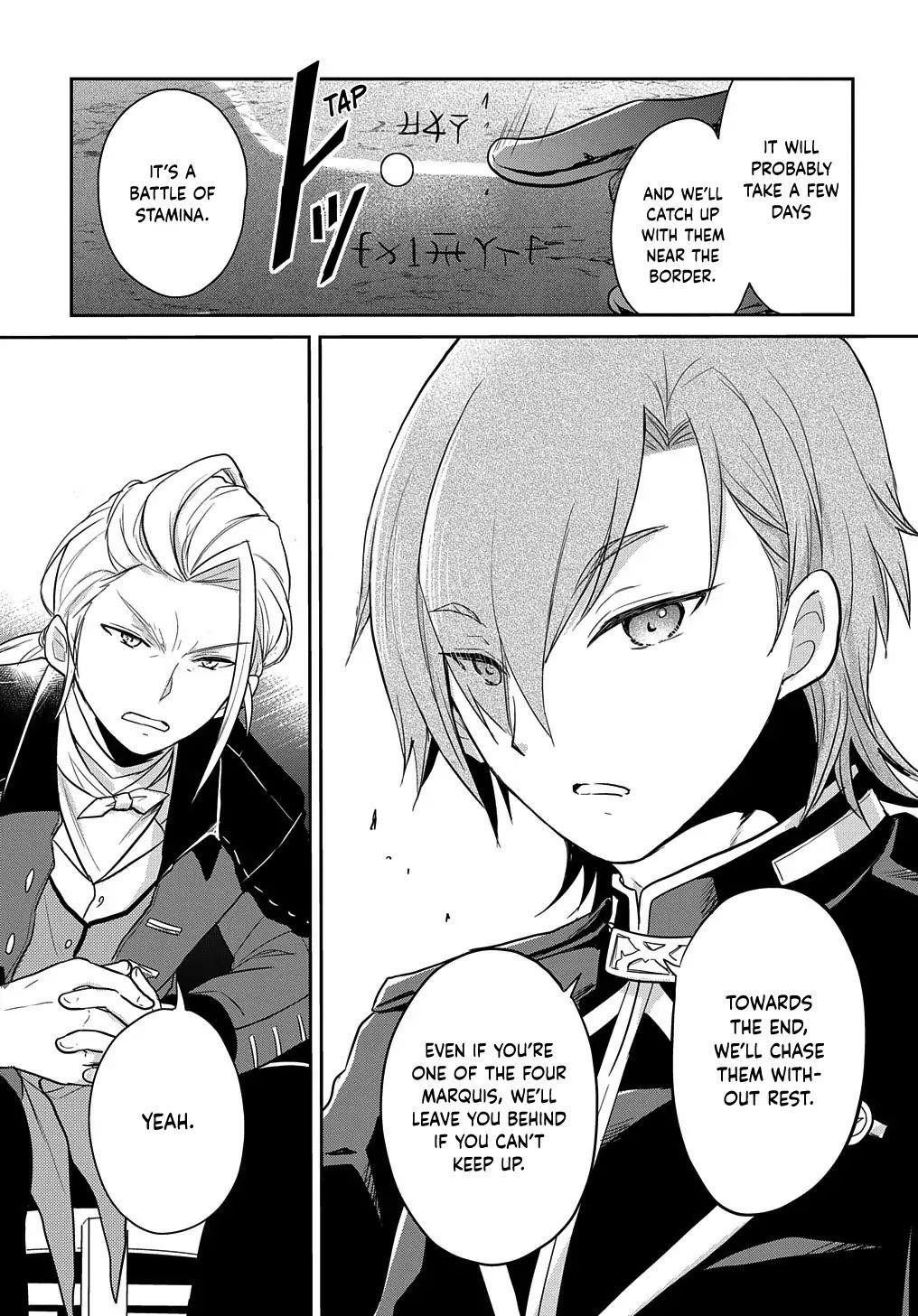 The Reborn Little Girl Won’t Give Up Chapter 4 - Page 23