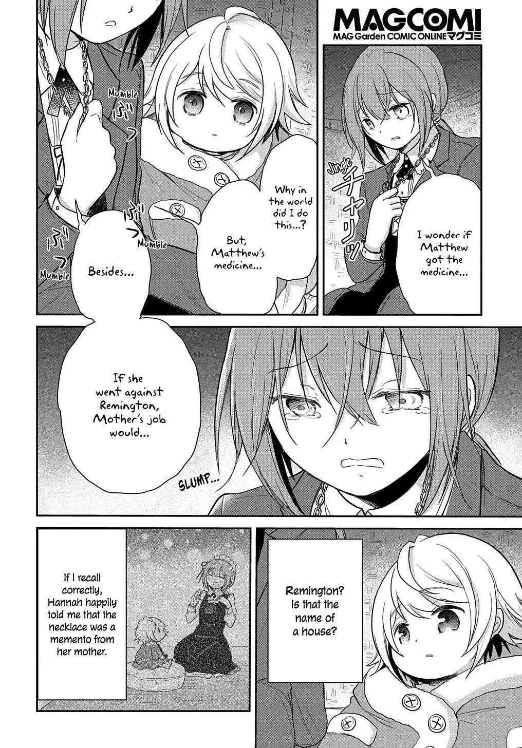 The Reborn Little Girl Won’t Give Up Chapter 4 - Page 26