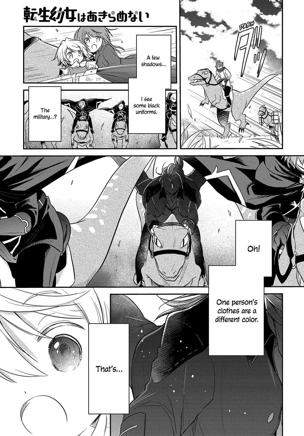 The Reborn Little Girl Won’t Give Up Chapter 4 - Page 31