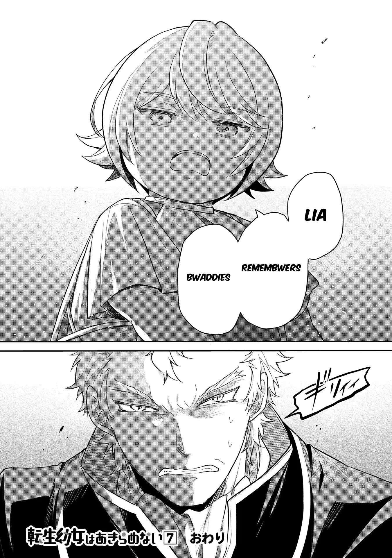 The Reborn Little Girl Won’t Give Up Chapter 40 - Page 13