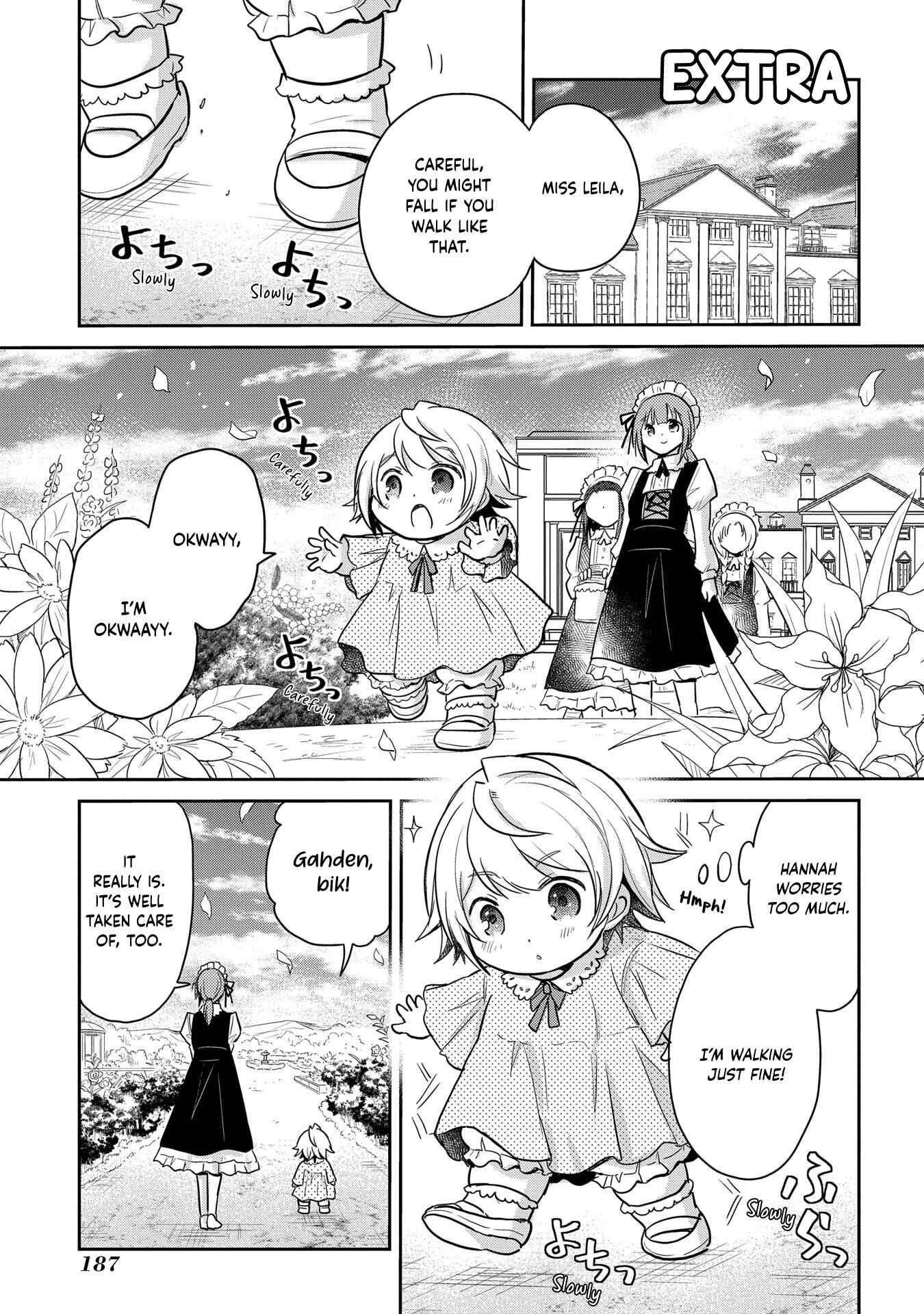 The Reborn Little Girl Won’t Give Up Chapter 5.5 - Page 1