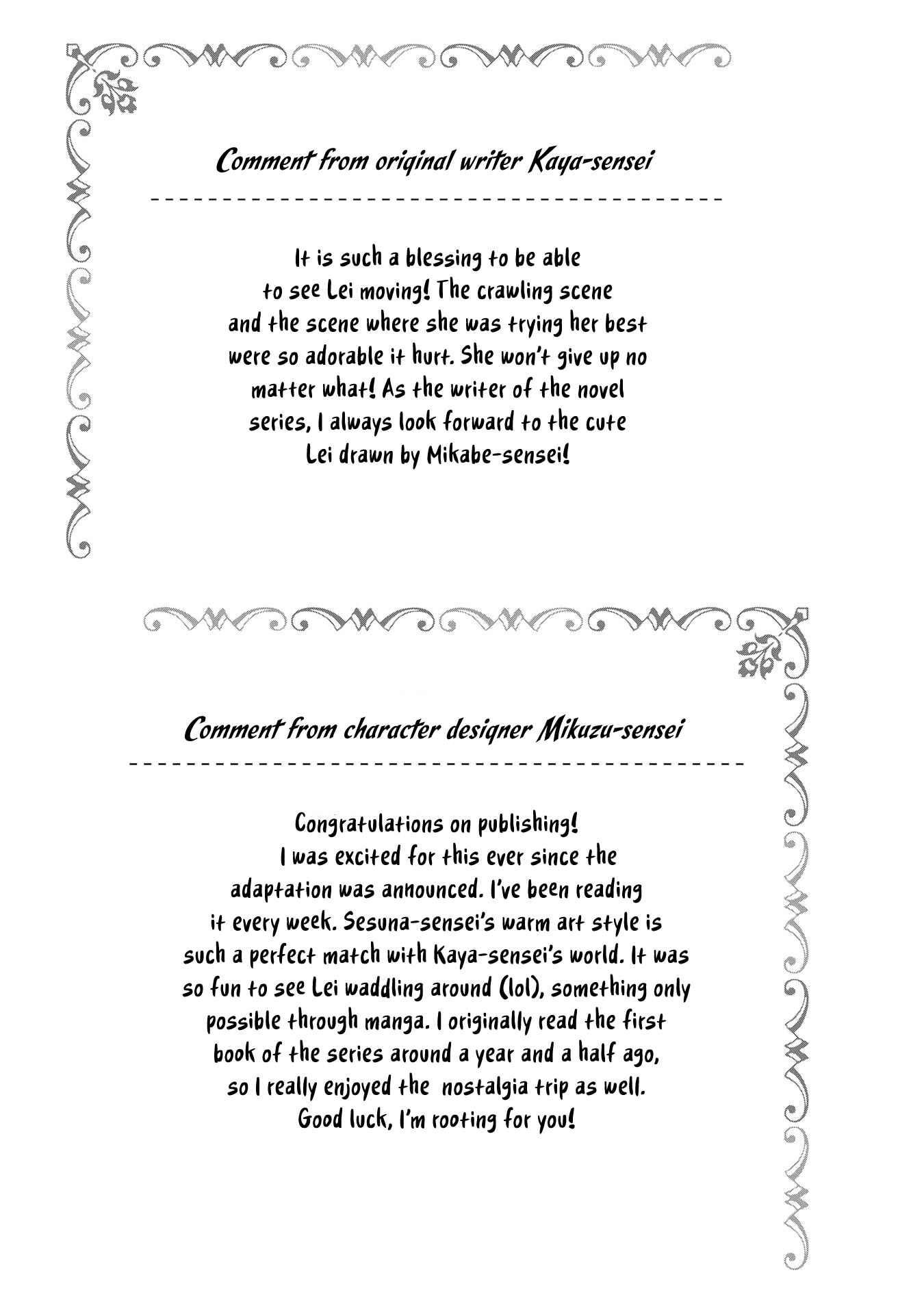 The Reborn Little Girl Won’t Give Up Chapter 5.5 - Page 7