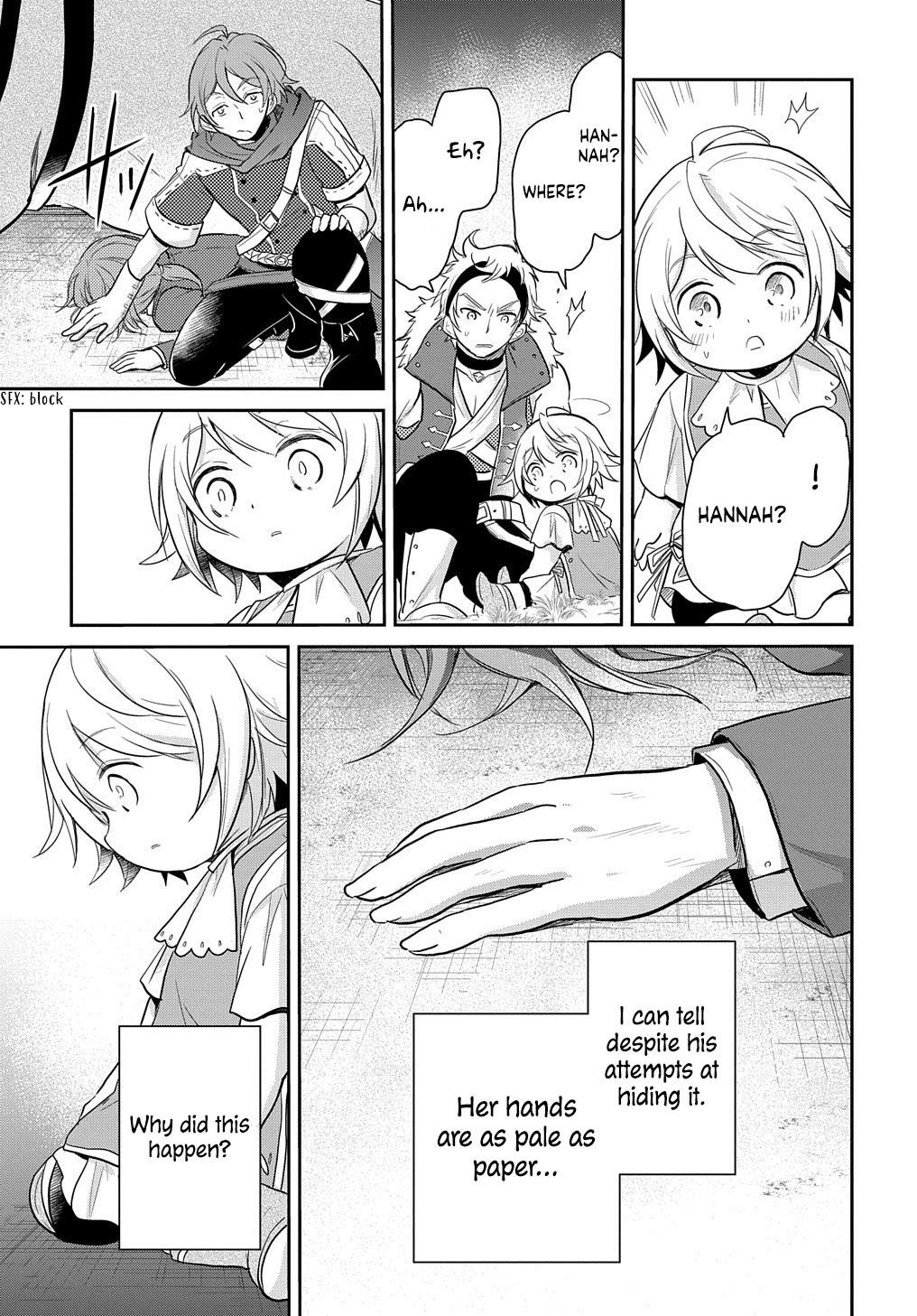 The Reborn Little Girl Won’t Give Up Chapter 5 - Page 26