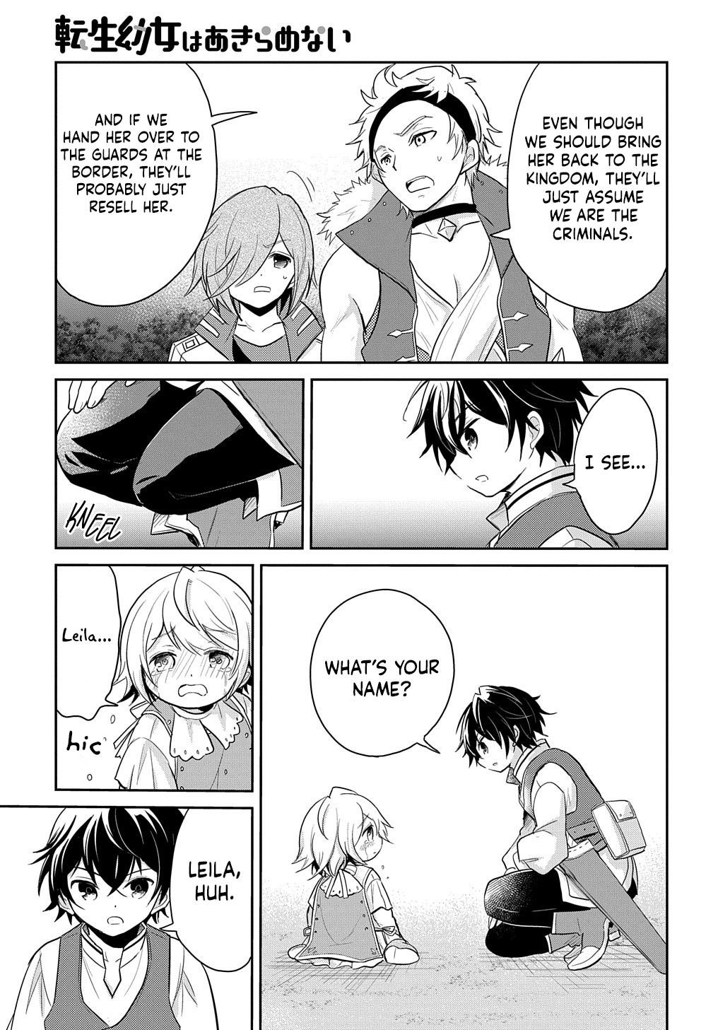 The Reborn Little Girl Won’t Give Up Chapter 5 - Page 30