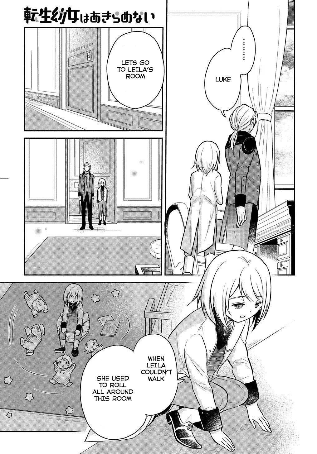 The Reborn Little Girl Won’t Give Up Chapter 7 - Page 11