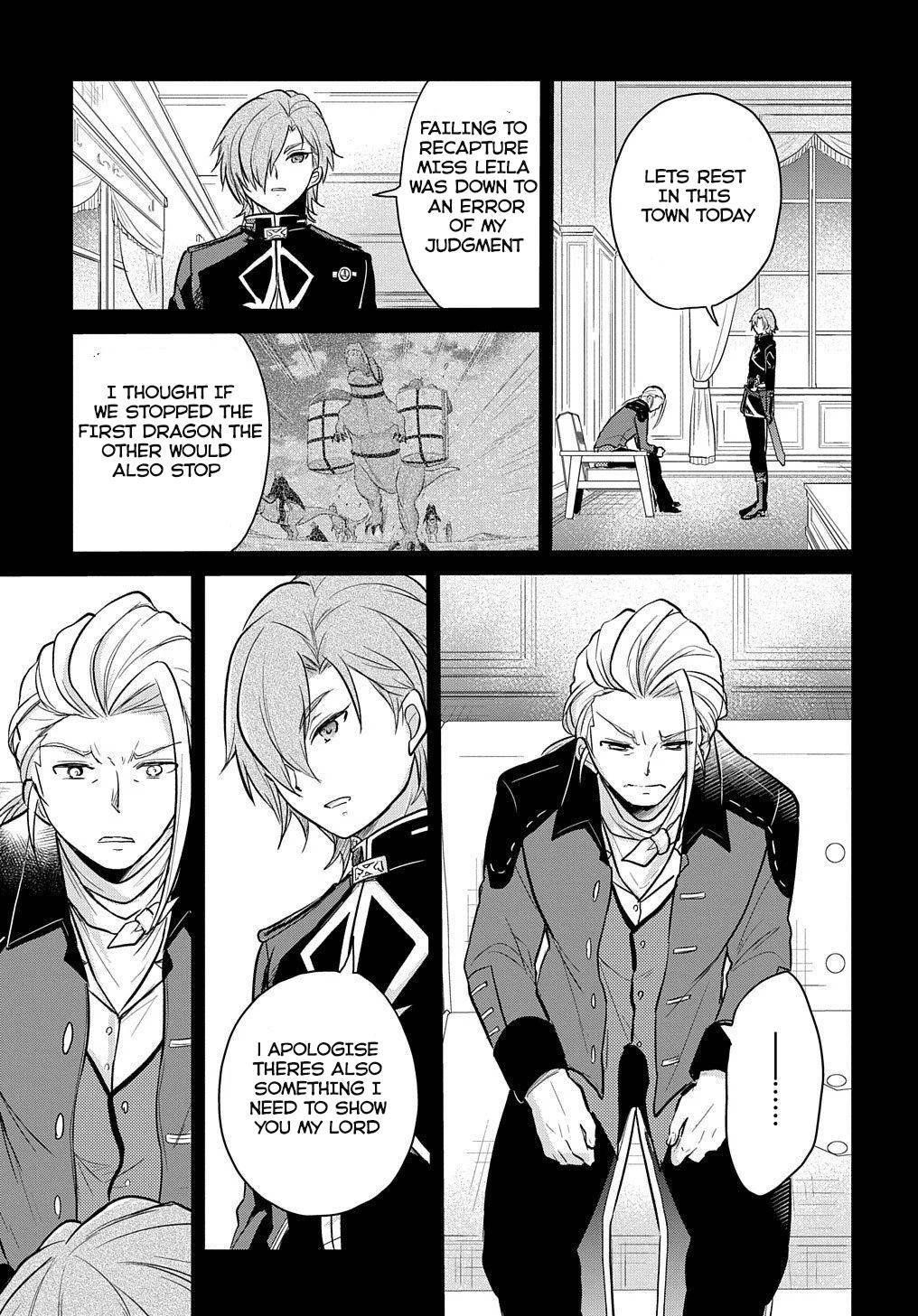 The Reborn Little Girl Won’t Give Up Chapter 7 - Page 13