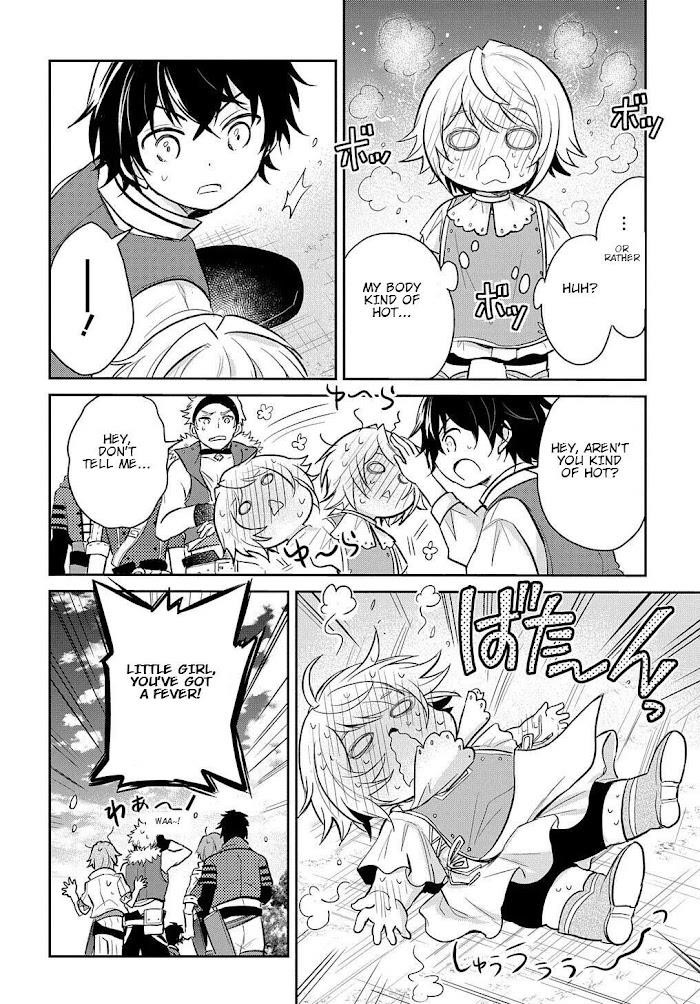 The Reborn Little Girl Won’t Give Up Chapter 8 - Page 12