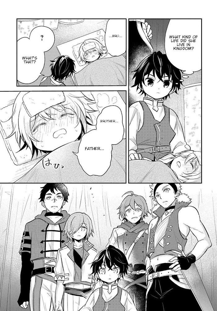 The Reborn Little Girl Won’t Give Up Chapter 8 - Page 19