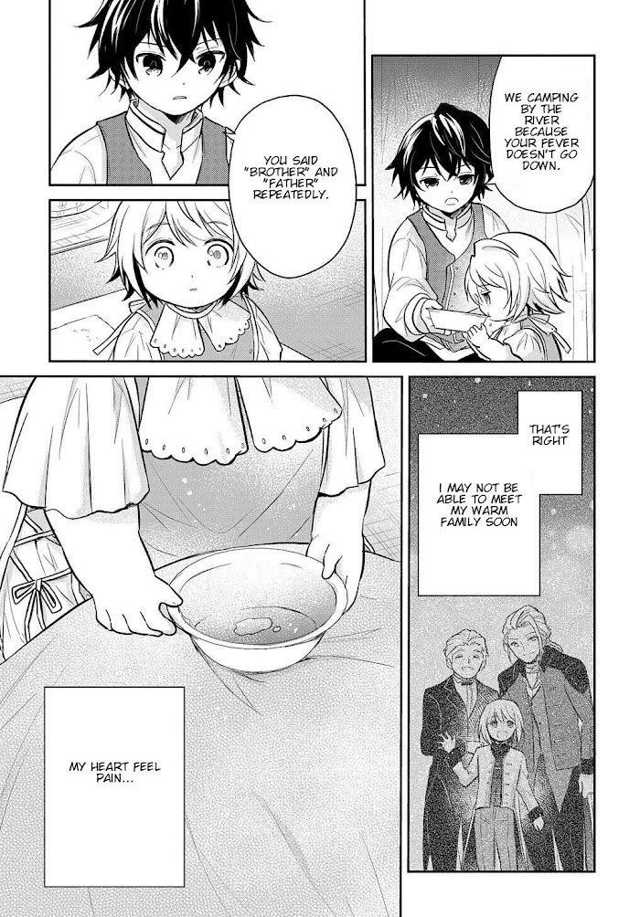 The Reborn Little Girl Won’t Give Up Chapter 8 - Page 23