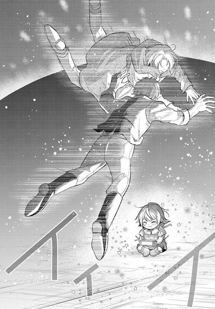 The Reborn Little Girl Won’t Give Up Chapter 9 - Page 16