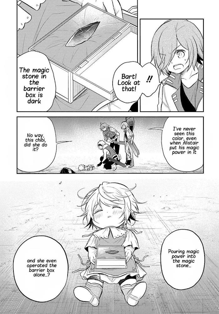 The Reborn Little Girl Won’t Give Up Chapter 9 - Page 19