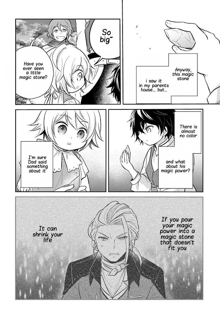 The Reborn Little Girl Won’t Give Up Chapter 9 - Page 2