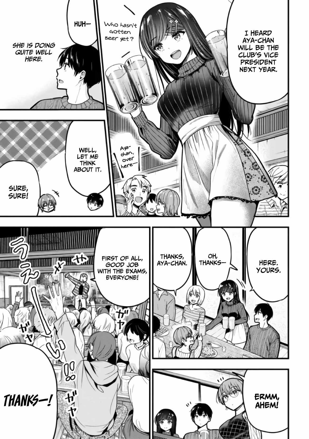 I Was Cheated on by My Girlfriend but My Devilish Junior Now Yearns for Me Chapter 11 - Page 17