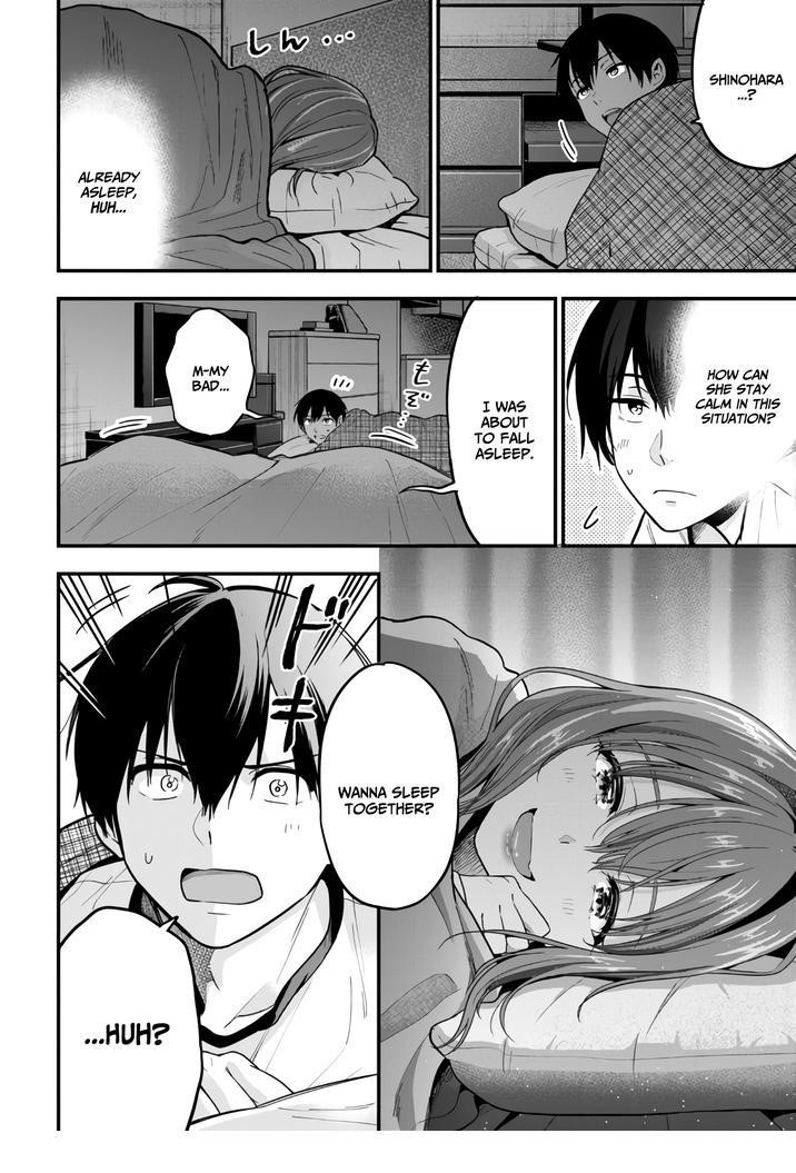 I Was Cheated on by My Girlfriend but My Devilish Junior Now Yearns for Me Chapter 13 - Page 19