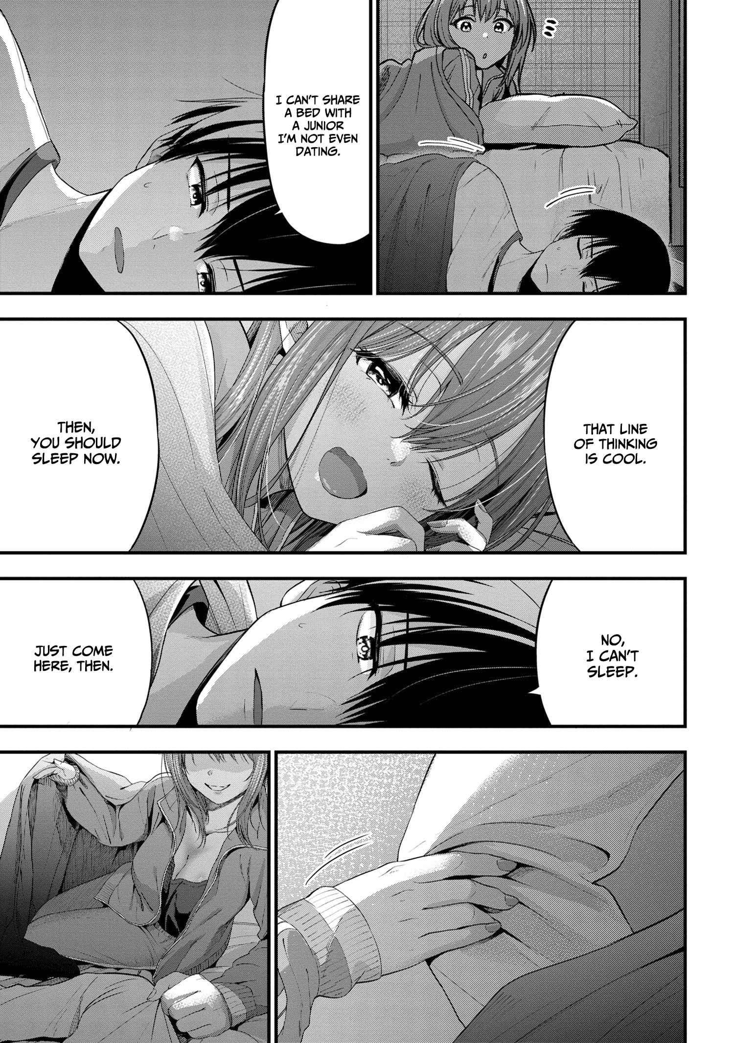 I Was Cheated on by My Girlfriend but My Devilish Junior Now Yearns for Me Chapter 14 - Page 1