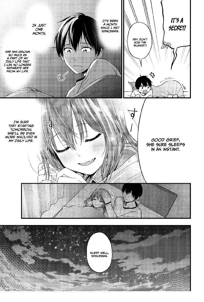 I Was Cheated on by My Girlfriend but My Devilish Junior Now Yearns for Me Chapter 14 - Page 16