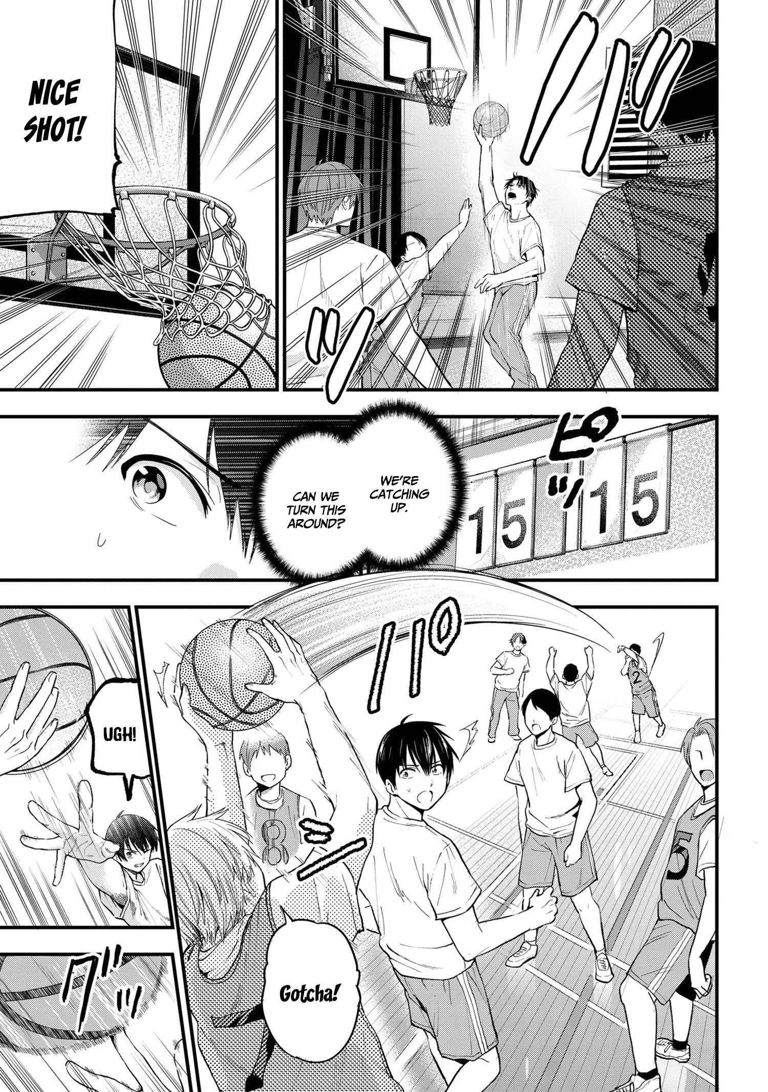 I Was Cheated on by My Girlfriend but My Devilish Junior Now Yearns for Me Chapter 15 - Page 17