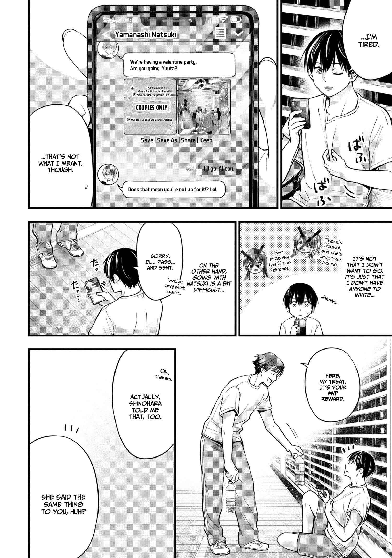 I Was Cheated on by My Girlfriend but My Devilish Junior Now Yearns for Me Chapter 15 - Page 24