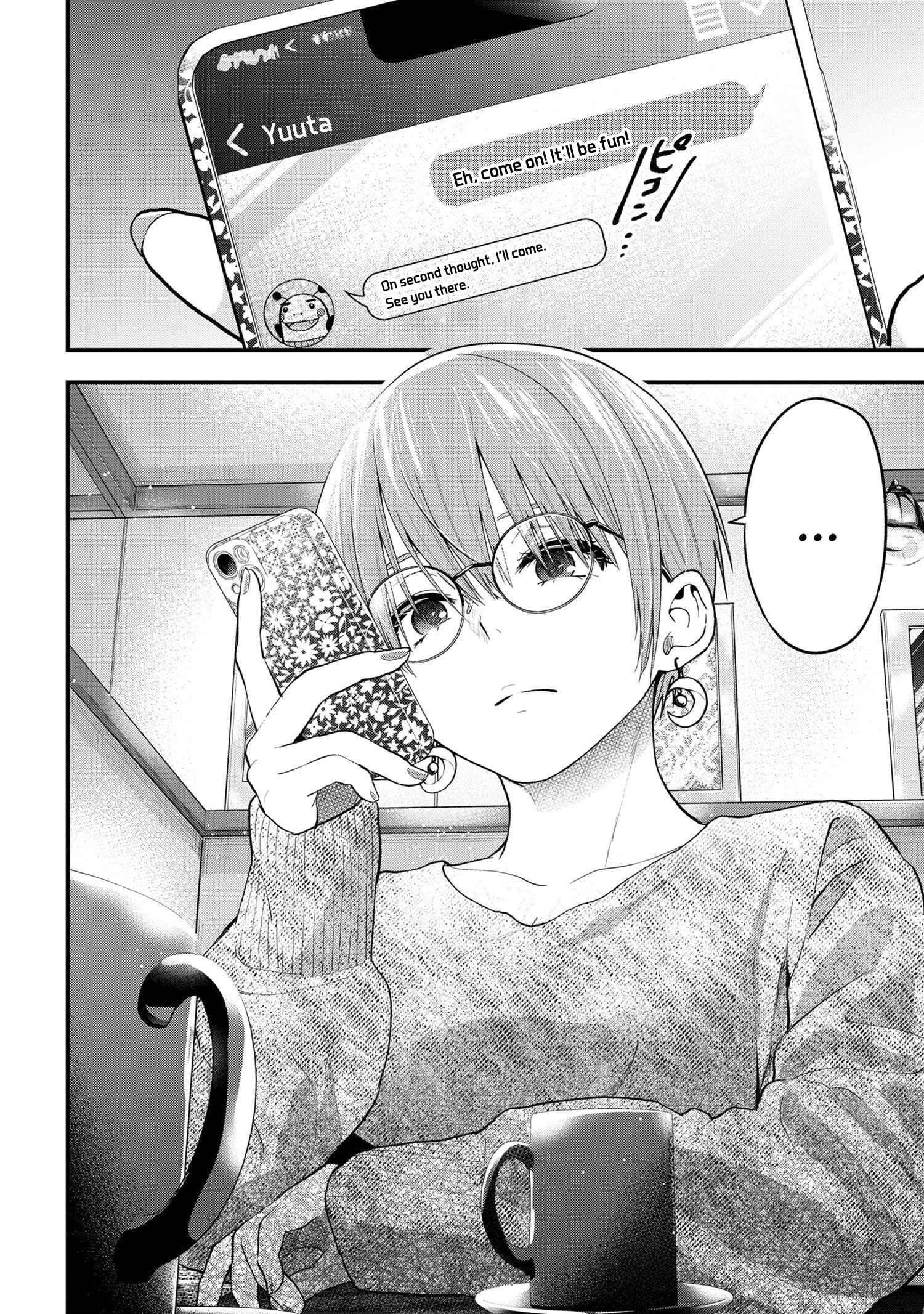 I Was Cheated on by My Girlfriend but My Devilish Junior Now Yearns for Me Chapter 15 - Page 30