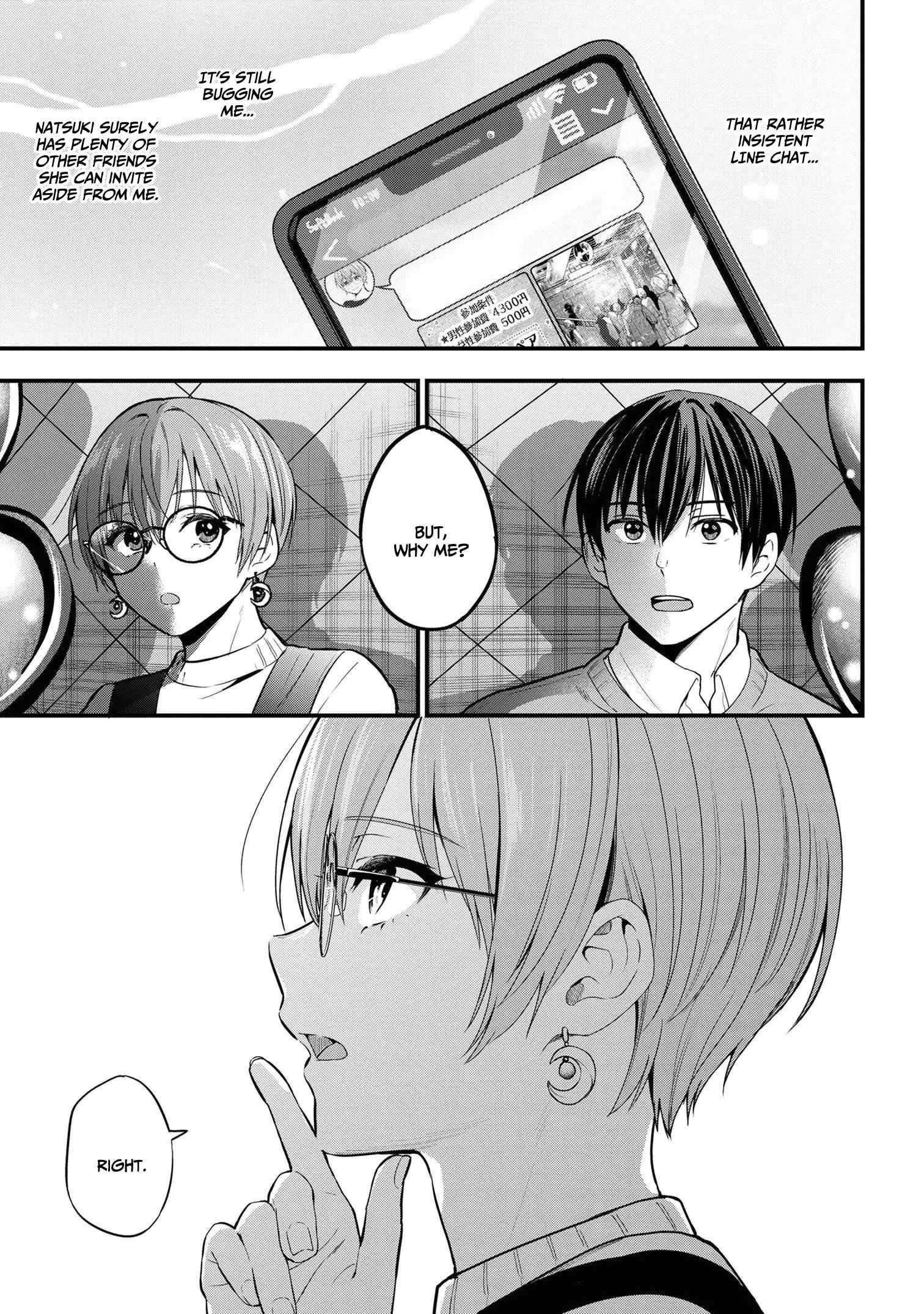 I Was Cheated on by My Girlfriend but My Devilish Junior Now Yearns for Me Chapter 16 - Page 19