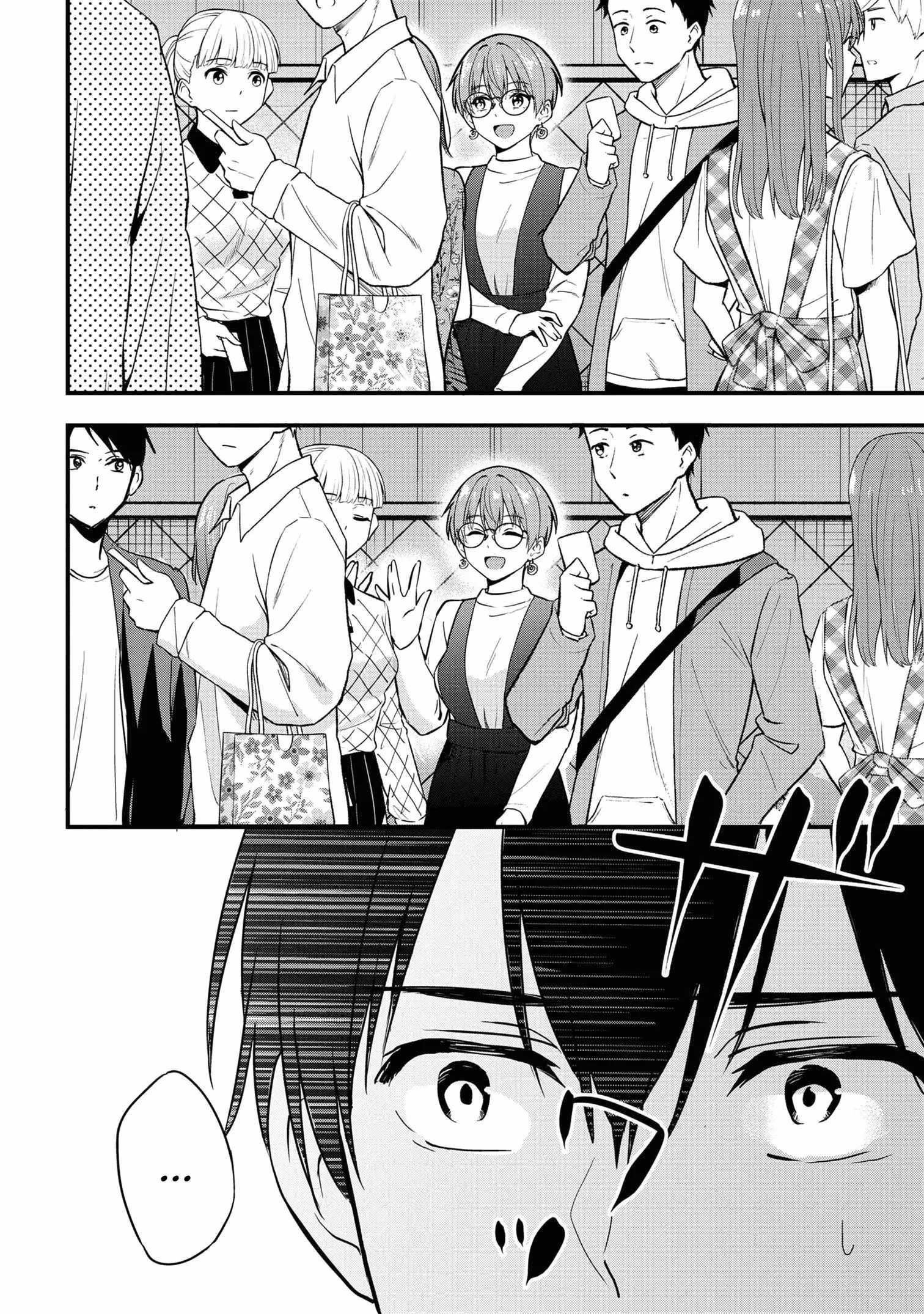 I Was Cheated on by My Girlfriend but My Devilish Junior Now Yearns for Me Chapter 16 - Page 32