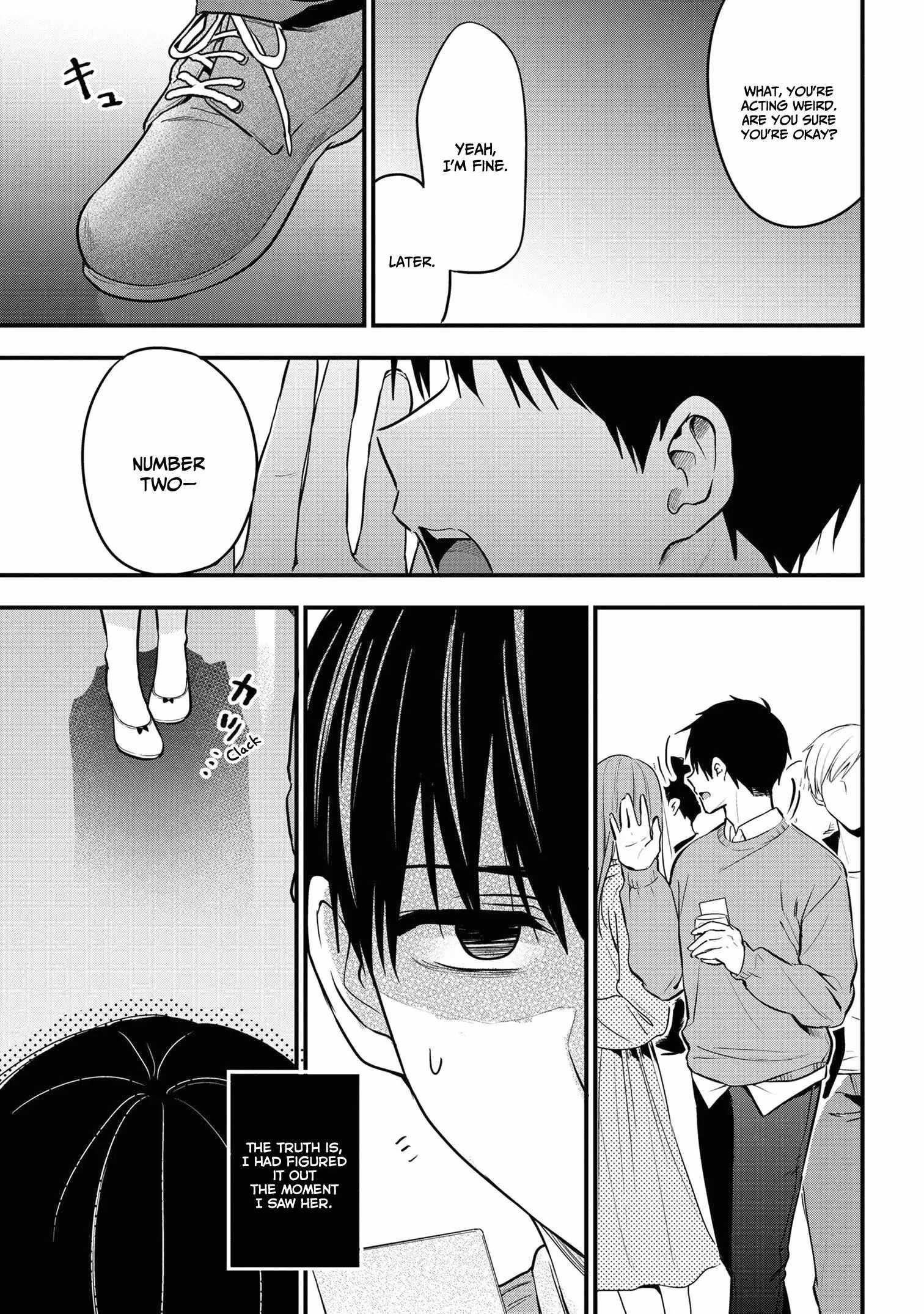 I Was Cheated on by My Girlfriend but My Devilish Junior Now Yearns for Me Chapter 16 - Page 35