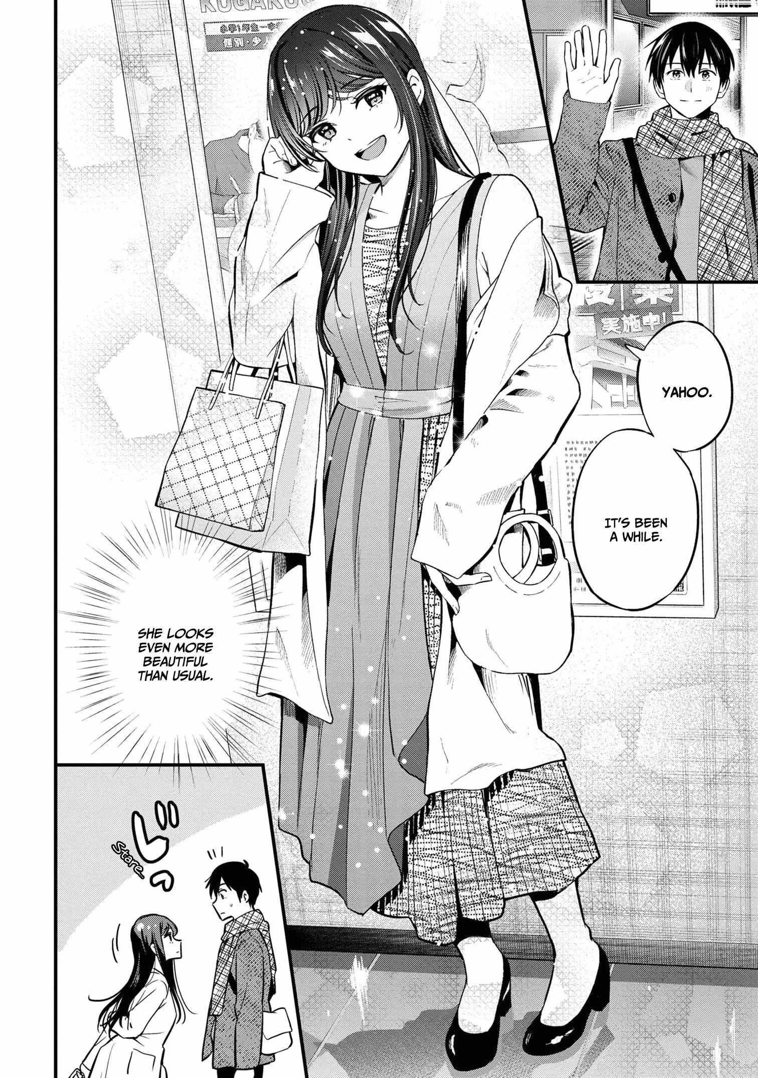 I Was Cheated on by My Girlfriend but My Devilish Junior Now Yearns for Me Chapter 16 - Page 8