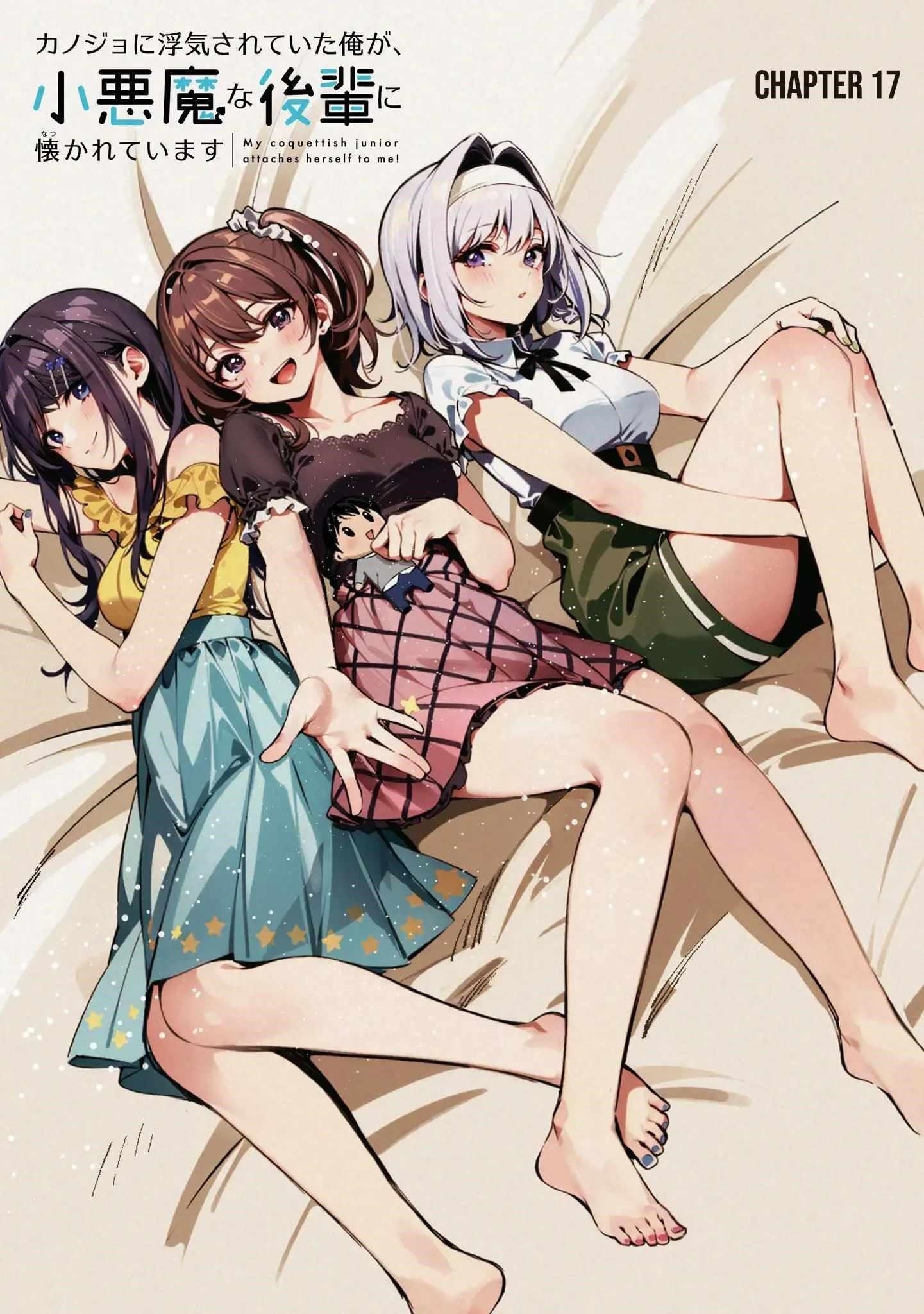 I Was Cheated on by My Girlfriend but My Devilish Junior Now Yearns for Me Chapter 17 - Page 1