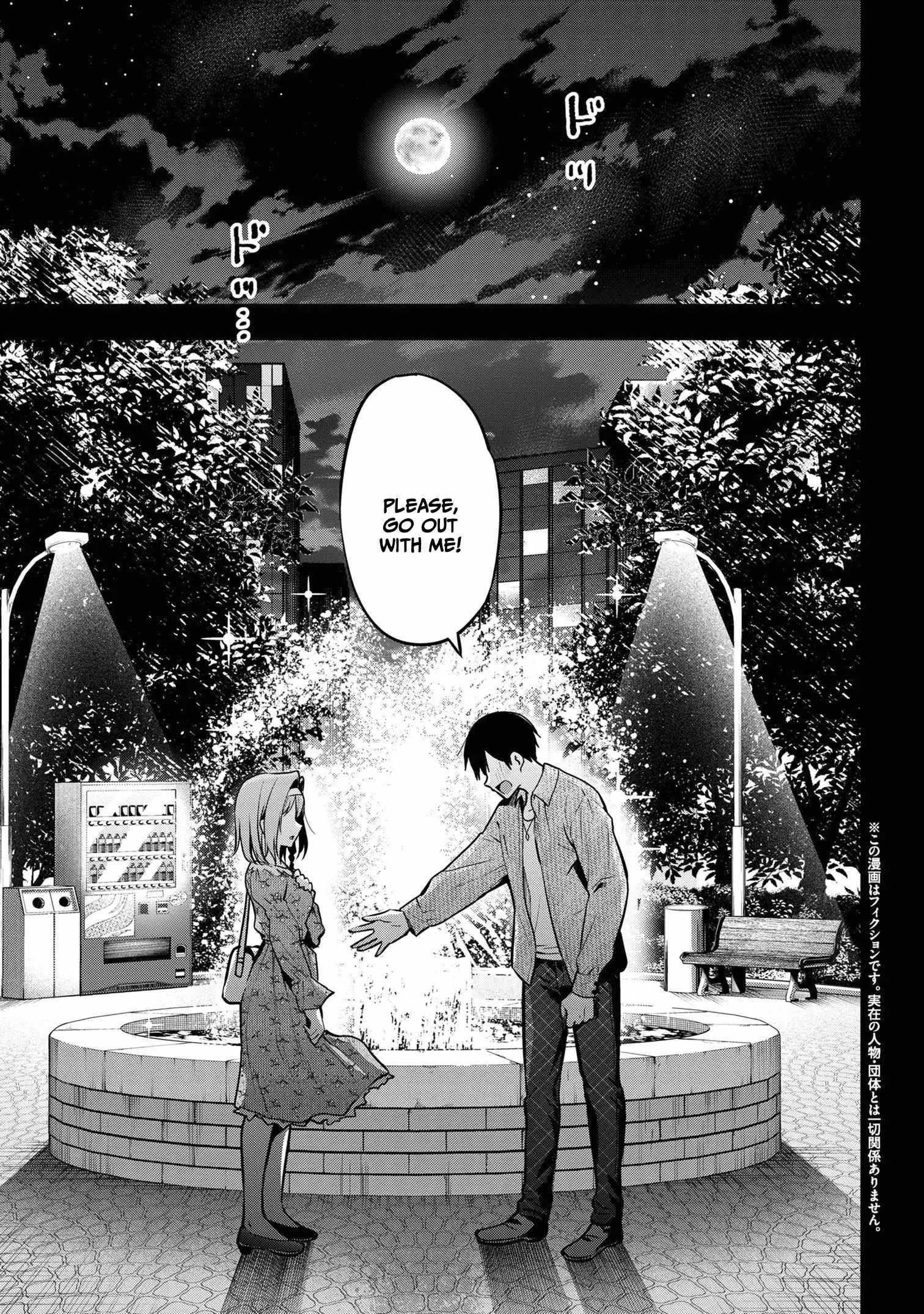 I Was Cheated on by My Girlfriend but My Devilish Junior Now Yearns for Me Chapter 17 - Page 2