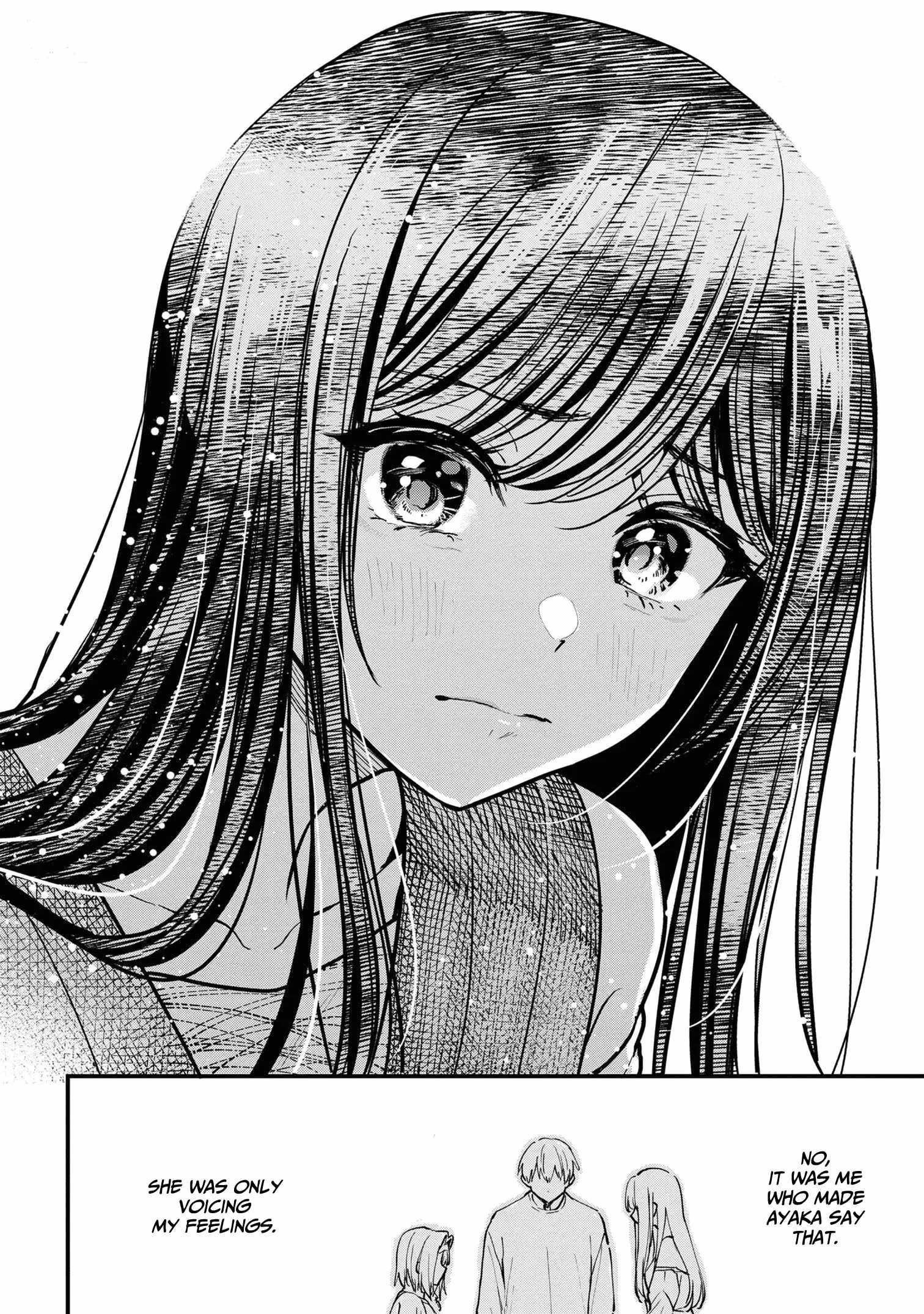 I Was Cheated on by My Girlfriend but My Devilish Junior Now Yearns for Me Chapter 17 - Page 26