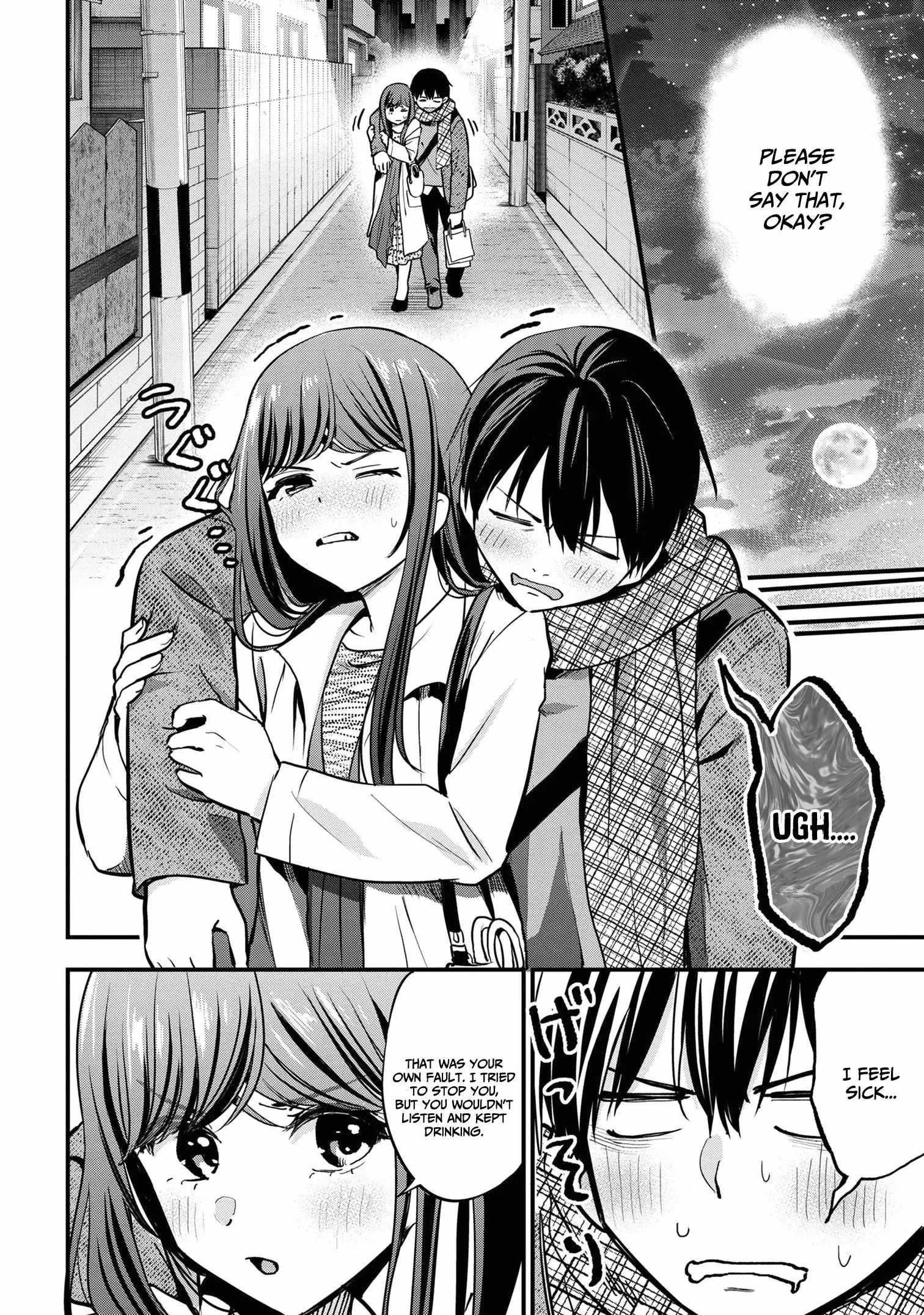 I Was Cheated on by My Girlfriend but My Devilish Junior Now Yearns for Me Chapter 17 - Page 28