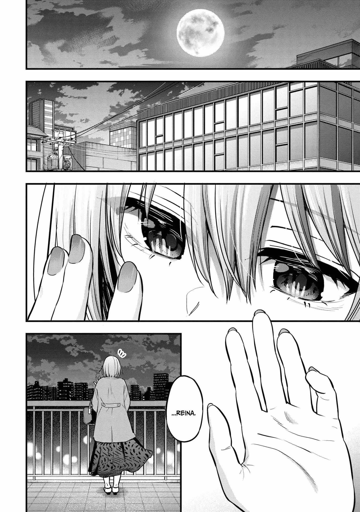 I Was Cheated on by My Girlfriend but My Devilish Junior Now Yearns for Me Chapter 17 - Page 36