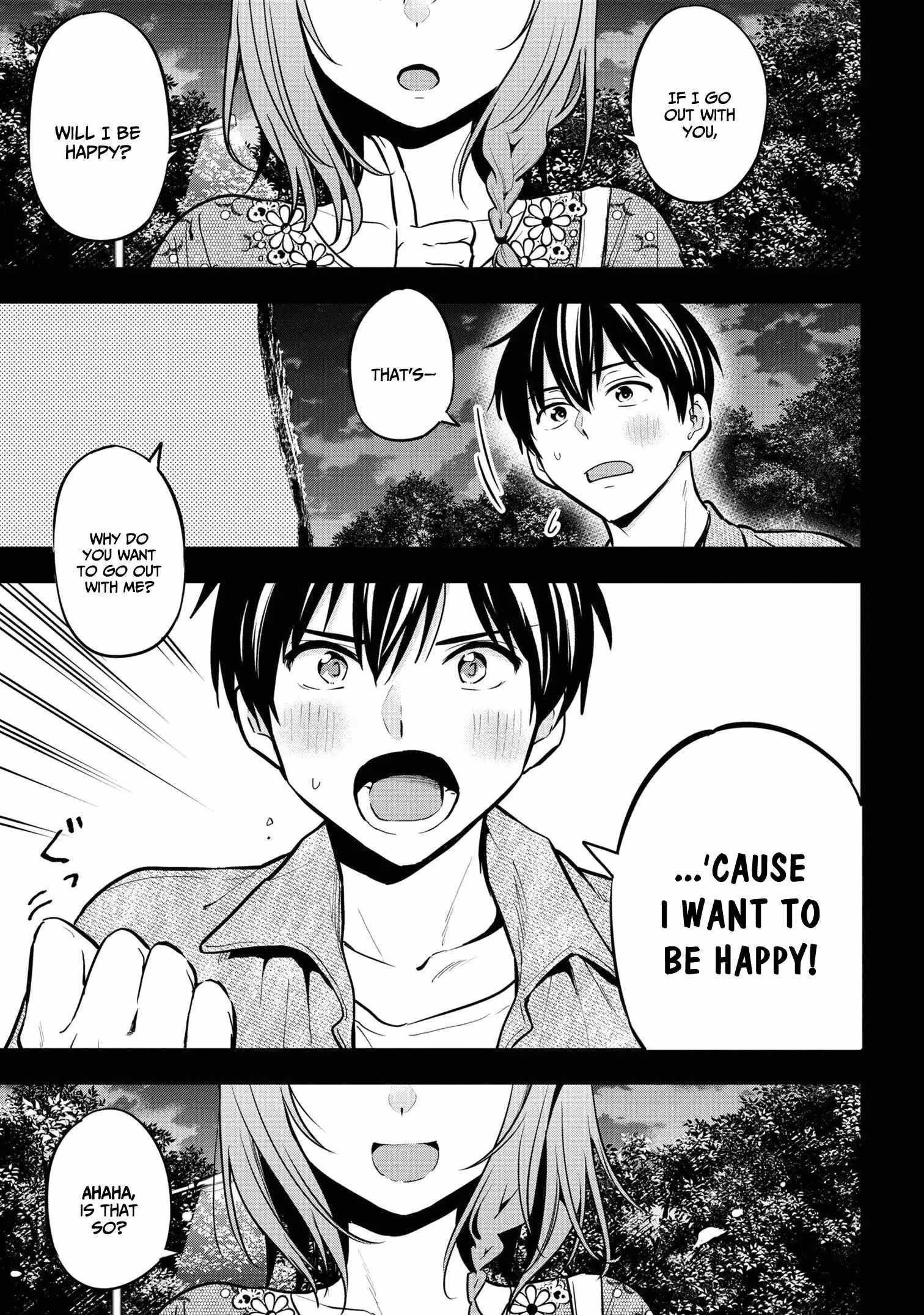 I Was Cheated on by My Girlfriend but My Devilish Junior Now Yearns for Me Chapter 17 - Page 4