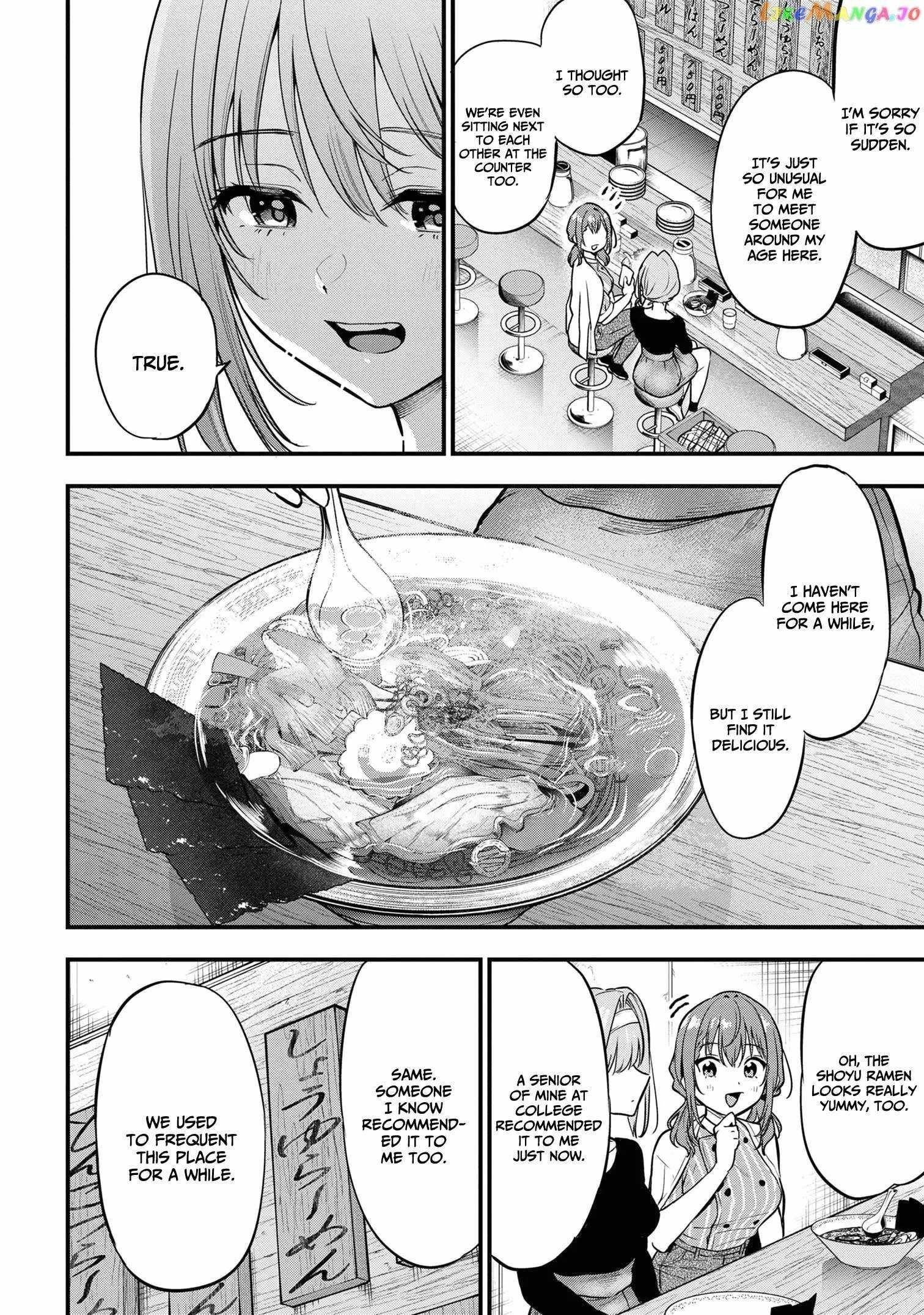 I Was Cheated on by My Girlfriend but My Devilish Junior Now Yearns for Me Chapter 18 - Page 12