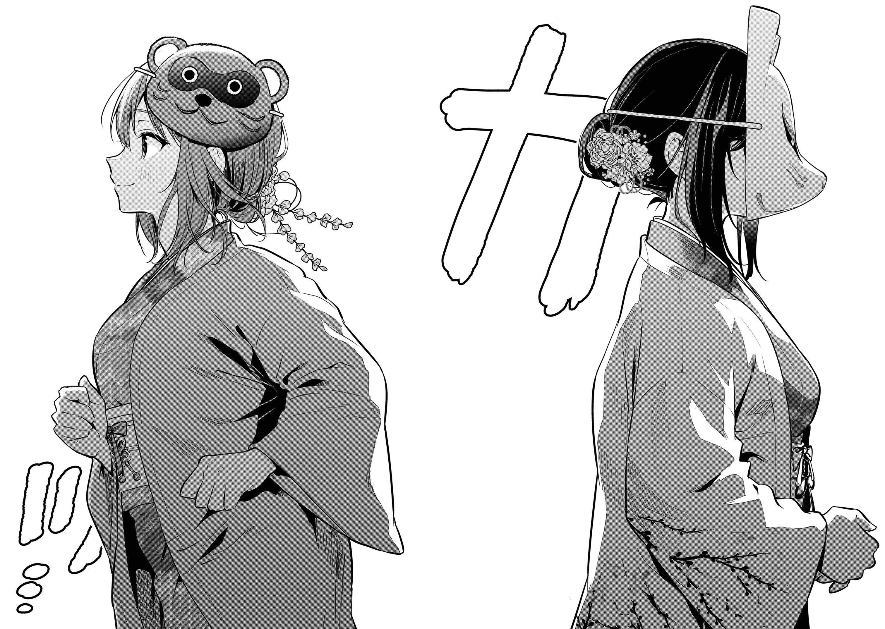 I Was Cheated on by My Girlfriend but My Devilish Junior Now Yearns for Me Chapter 20 - Page 27