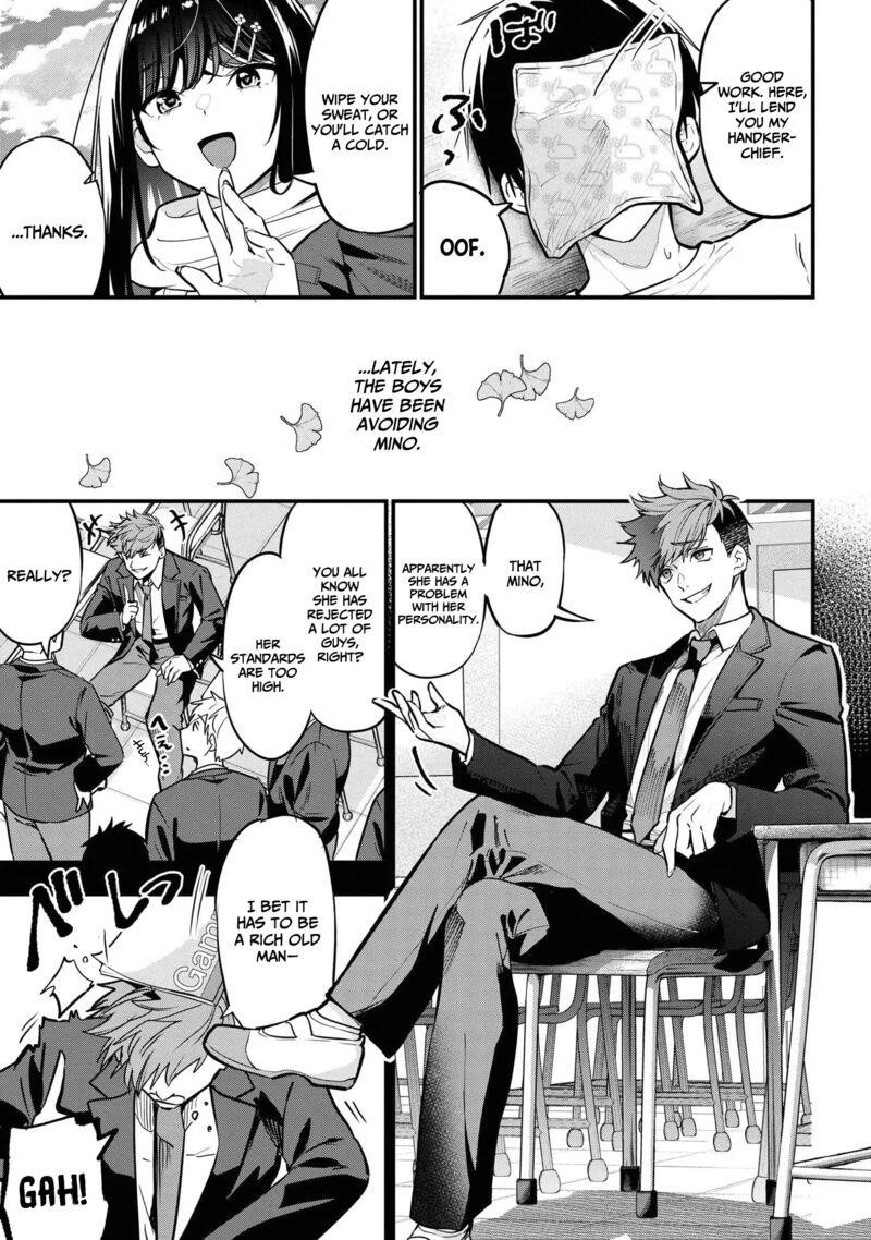 I Was Cheated on by My Girlfriend but My Devilish Junior Now Yearns for Me Chapter 21 - Page 15